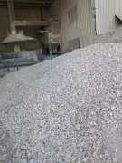  许期钢：加气混凝土生产中石灰、石膏的用途与